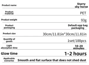 Detailed product specifications table for Starry Horse PET glow sticker in 30x30cm size