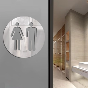 Round Acrylic Mirror Toilet Sign Male And Female Universal Washroom Identification Wall Sticker For Office Home Mall