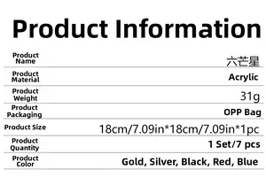 Detailed specifications for hexagram acrylic wall stickers including dimensions and materials