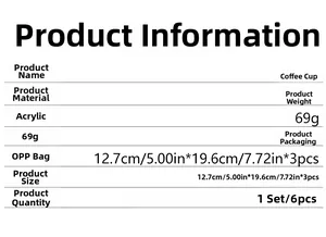 Detailed size and material specification chart for acrylic coffee cup wall stickers