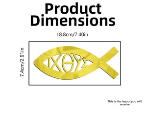 Detailed dimension layout of the golden fish acrylic mirror wall sticker with Greek symbol