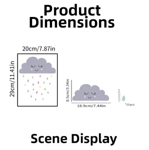 Detailed dimensions of 20x29cm cartoon cloud and raindrop waterproof toilet stickers