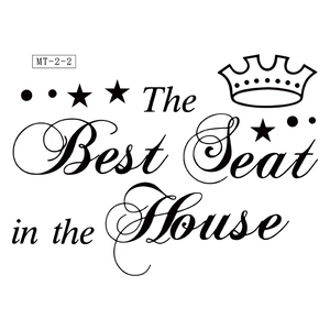 The Best Seat in the House waterproof vinyl toilet seat wall decal with crown design
