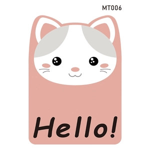 Waterproof self-adhesive cartoon cat sticker in pink for toilet lid and home decor