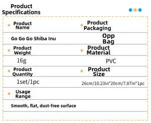 Specifications for Shiba Inu dog toilet decal showing PVC material and 26x20cm dimensions