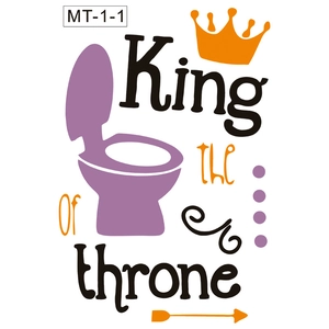 Adesivo creativo King of the Throne con sedile viola e corona per decorazione del bagno