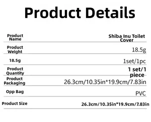 Detailed specifications for cute Shiba Inu PVC toilet sticker measuring 26.3x19.9cm