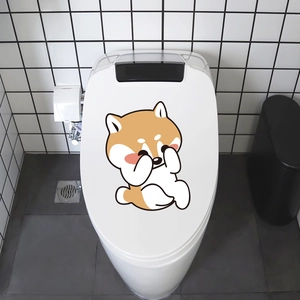 Cute cartoon Shiba Inu toilet lid decal sticker for modern bathroom decoration