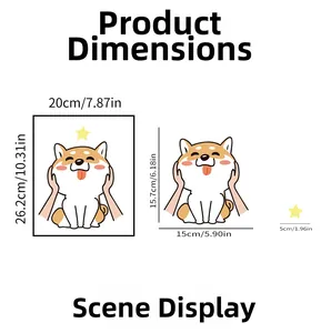 Detailed dimensions of cute cartoon Shiba Inu dog stickers for toilet and wall decor