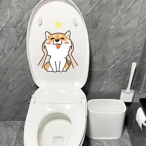 Funny Shiba Inu dog toilet seat sticker detail on white lid with cute cartoon face
