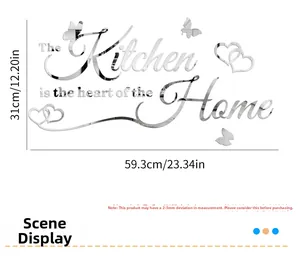 Kitchen is the heart of the home wall sticker with dimensions of 31cm height and 59.3cm width
