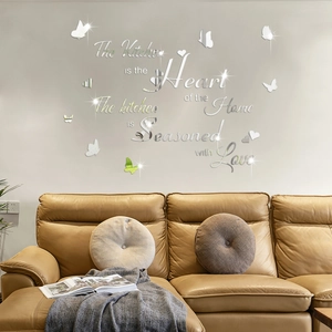 Detail of 3D silver mirror acrylic wall stickers with kitchen quotes and butterflies