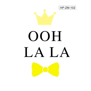 Creative self-adhesive PVC wall stickers with Ooh La La text and yellow crown design