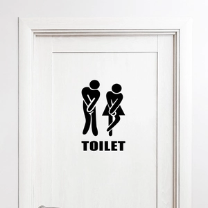 Autocollant Mural Drôle de Signe de Toilette Pour Salle de Bain PVC Autocollant Décalcomanie de Porte Moderne Minimaliste Noir Silhouette