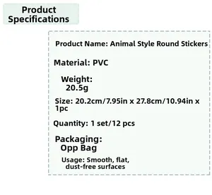 Detailed size chart for animal style round PVC wall stickers with 12 pieces set dimensions