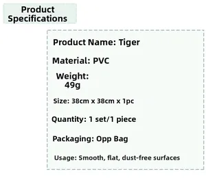 Specifications for PVC tiger wall sticker measuring 38x38cm and weighing 49g