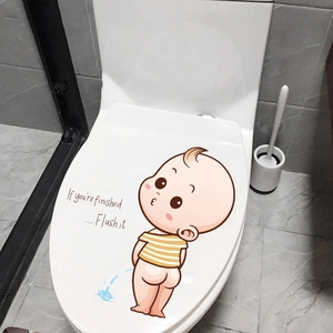 Sticker couvercle WC enfant avec message Flush it pour décoration de salle de bain