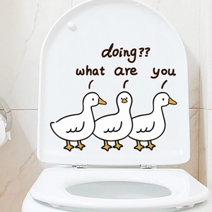 Lustiger Enten-WC-Aufkleber mit Comic-Motiv und Doing what are you Text für den Toilettendeckel
