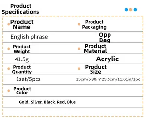 Detailed spec sheet for acrylic mirror wall stickers showing size and 41.5g weight info