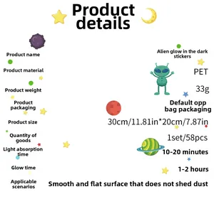 Detailed specifications for 58pcs alien glow stickers made of PET material