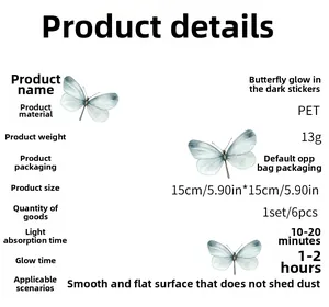 Detailed specifications for 6 pieces of PET butterfly luminous wall stickers 15x15cm
