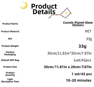 Detailed specs of 42pcs PET glow-in-the-dark moon and stars wall stickers set