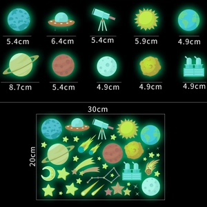 Detailed size chart for luminous space themed wall stickers with planet and star dimensions