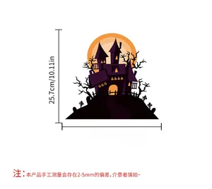 Halloween window sticker detail showing purple ghost castle and orange moon 25.7x27.9cm