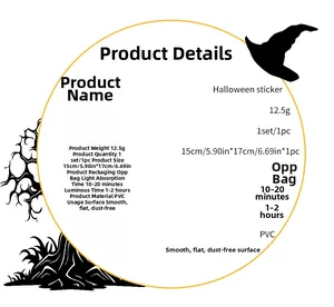 Detailed view of Halloween luminous sticker specifications, 12.5g PVC glow-in-the-dark decal