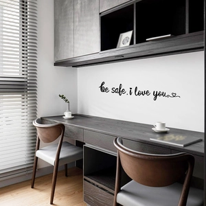 Be Safe I Love You Wall Sticker Black Cursive Quote Vinyl Decal For Bedroom Bathroom Living Room Mirror Home Art Decoration