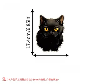 Detail view of cute black cat wall sticker showing 17.4cm by 13.6cm product dimensions