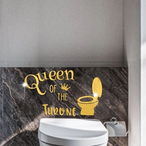 Golden mirror acrylic toilet wall sticker with Queen of the Throne text and crown design