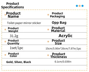 Detailed specification chart for 15x20cm acrylic toilet paper mirror wall sticker