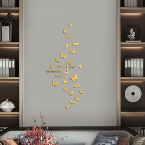 Detail of golden mirror butterfly wall decals with these happy memories forever text