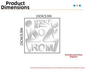 Detailed dimension chart for mirror acrylic 15x15cm Thinking Room toilet wall sticker