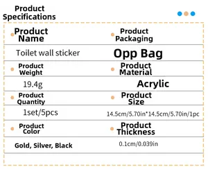 Detailed chart showing 14.5cm acrylic toilet wall sticker dimensions and material info