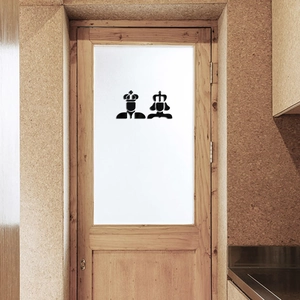 3D acrylic bathroom door signs with King and Queen crown figures in black finish