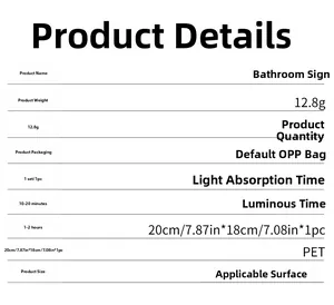 Detailed specifications of PET luminous toilet wall stickers with size and material info