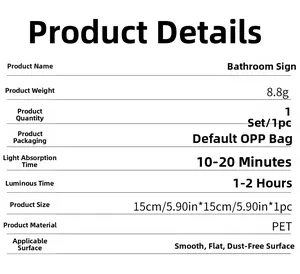Detailed specifications for luminous PET toilet wall stickers with size and usage info