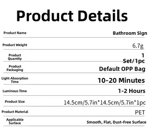 Luminous PET bathroom sign specifications, 14.5x14.5cm size and glowing performance details