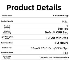 Luminous bathroom sign specifications: 20x15cm PET sticker, 9.2g with 2 hours glow time