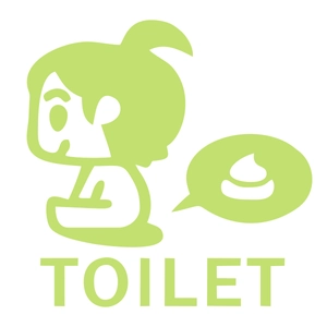 Leuchtender Toiletten Wandsticker mit Comicfigur und Schriftzug für die Badezimmer Deko