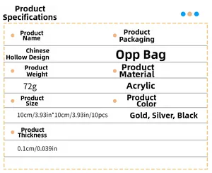 Detailed specification chart for 10cm acrylic hollow wall stickers in gold silver and black