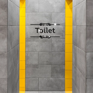 Adesivo murale decorativo in acrilico nero per toilette con motivi floreali