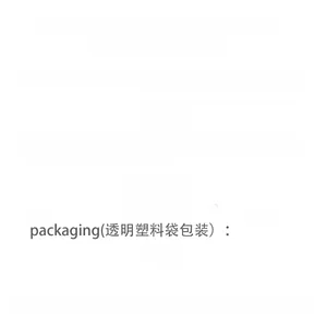 Detailed specification chart showing 444 pieces solar system glow wall stickers weight list