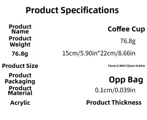 Detail view of acrylic coffee cup wall sticker dimensions 15x22cm and 0.1cm thickness