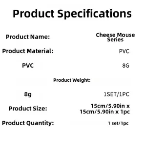 Detailed specifications for cartoon PVC wall stickers showing size, weight and packaging