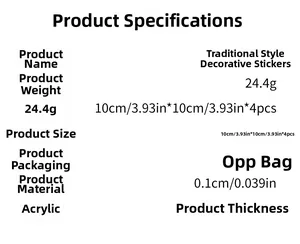 Detailed specifications for Chinese style acrylic wall stickers in gold silver and black