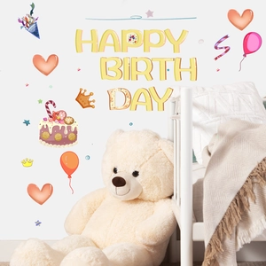Luminous Happy Birthday wall stickers glowing in the dark for festive bedroom decoration