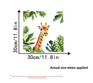 Detailed dimension guide for giraffe and tropical leaf wall sticker measuring 30x30 cm